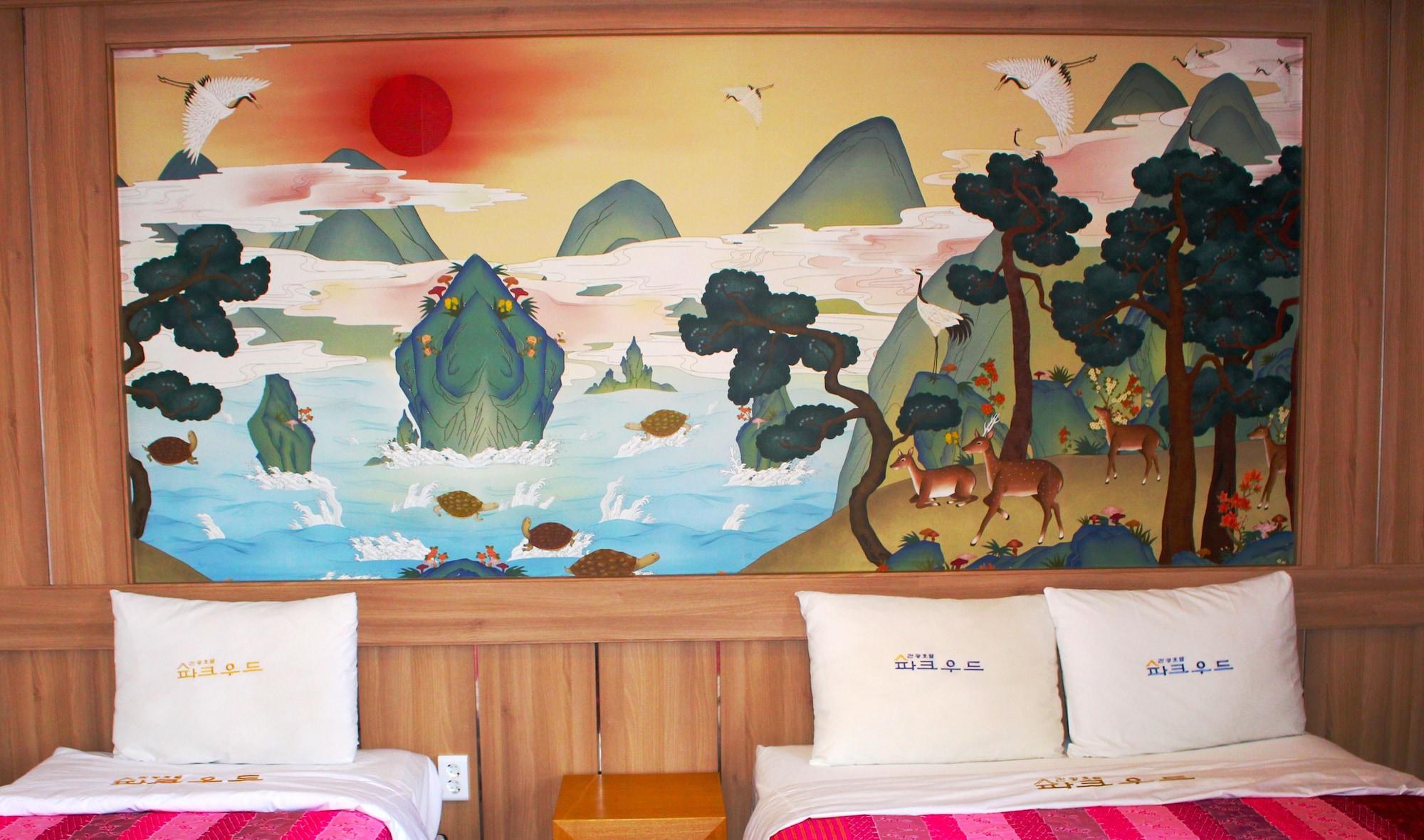 Hotel Parkwood Incheon Airport Ngoại thất bức ảnh