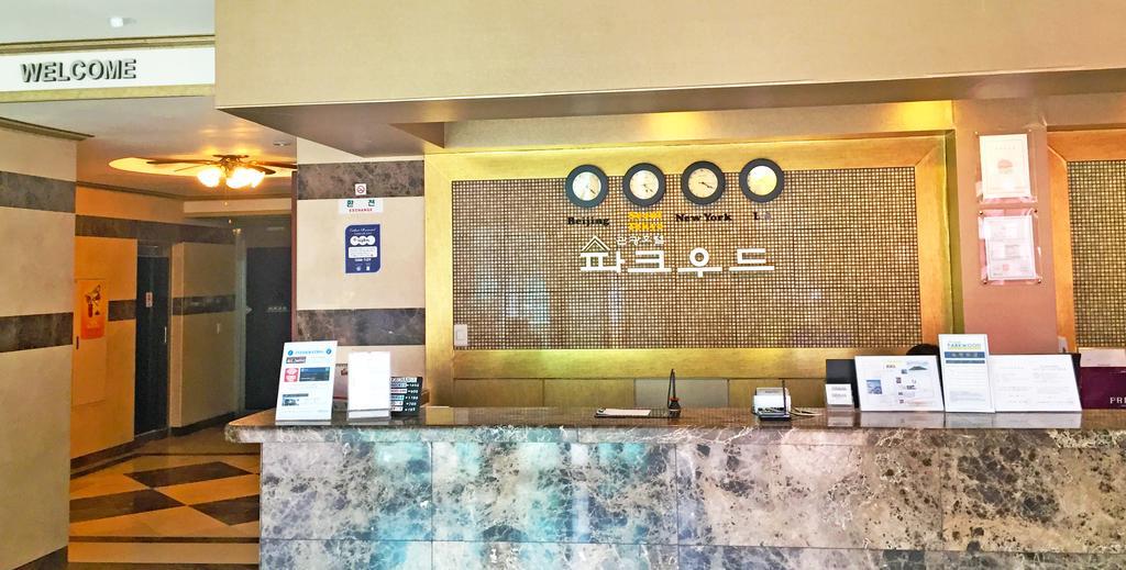 Hotel Parkwood Incheon Airport Ngoại thất bức ảnh
